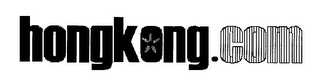 HONGKONG.COM logo