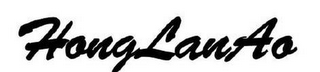 HONGLANAO logo