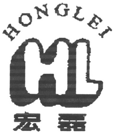 HONGLEI logo