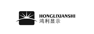 HONGLIXIANSHI logo