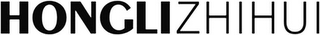 HONGLIZHIHUI logo