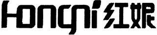 HONGNI logo