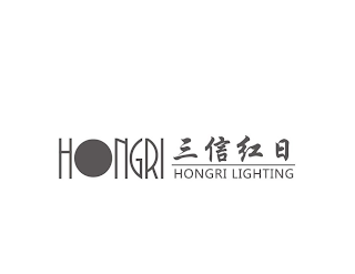 HONGRI HONGRI LIGHTING logo