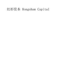 HONGSHAN CAPITAL logo