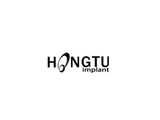 HONGTU IMPLANT logo