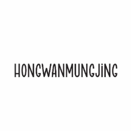 HONGWANMUNGJING logo