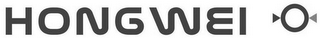 HONGWEI logo