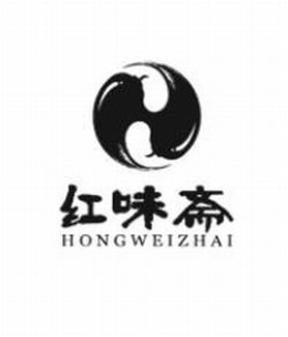 HONGWEIZHAI logo