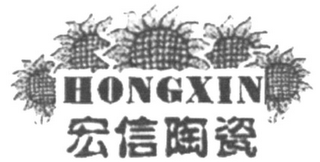 HONGXIN logo