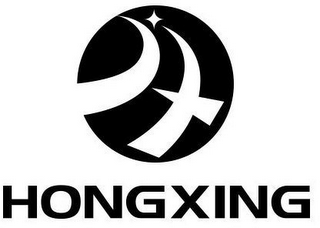 HONGXING logo