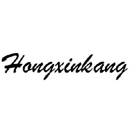 HONGXINKANG logo