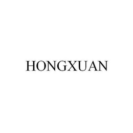 HONGXUAN logo