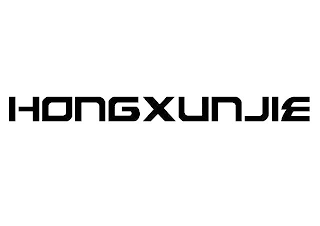 HONGXUNJIE logo