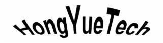 HONGYUETECH logo