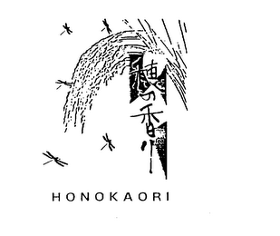 HONOKAORI logo
