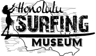 HONOLULU SURFING MUSEUM logo