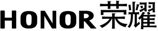 HONOR logo