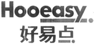 HOOEASY logo