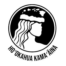 HO'OKAHUA KAMA'AINA logo
