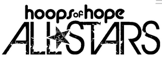 HOOPSOFHOPE ALL STARS logo