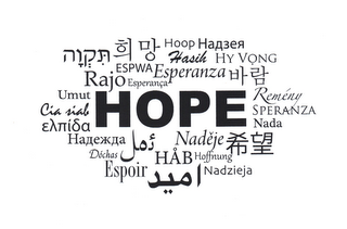HOPE logo