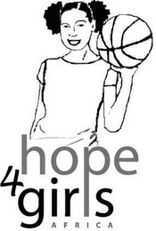HOPE4GIRLS AFRICA logo