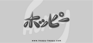 HOPPY WWW.HOPPY-HAPPY.COM logo