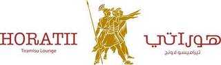 HORATII TIRAMISU LOUNGE logo