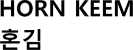 HORN KEEM logo