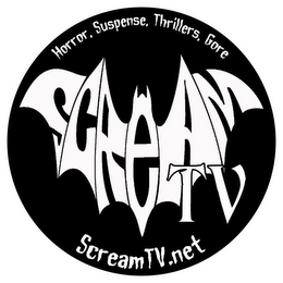 HORROR, SUSPENSE, THRILLERS, GORE SCREAMTV.NET logo