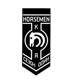 HORSEMEN K R logo