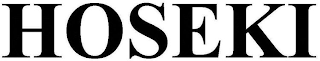 HOSEKI logo