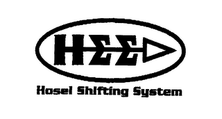 HOSEL SHIFTING SYSTEM logo