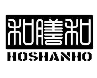 HOSHANHO logo
