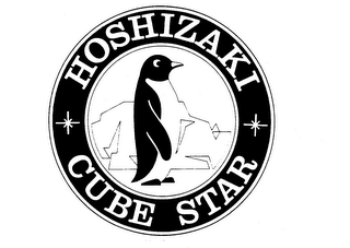 HOSHIZAKI CUBE STAR logo