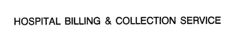 HOSPITAL BILLING & COLLECTION SERVICE logo