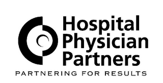 HOSPITAL PHYSICIAN PARTNERS PARTNERING FOR RESULTS logo