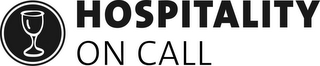 HOSPITALITY ON CALL logo