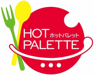 HOT PALETTE