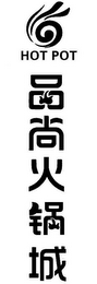 HOT POT logo