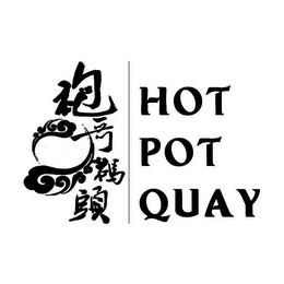 HOT POT QUAY logo