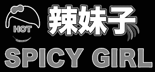 HOT SPICY GIRL logo