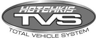 HOTCHKIS TVS TOTAL VEHICLE SYSTEM logo
