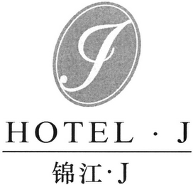 HOTEL . J logo