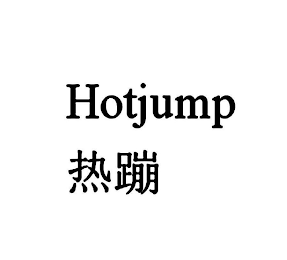 HOTJUMP logo