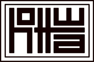HOTTEA logo