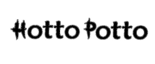 HOTTO POTTO logo