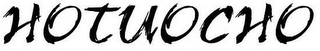 HOTUOCHO logo