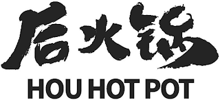 HOU HOT POT logo