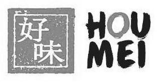 HOU MEI logo